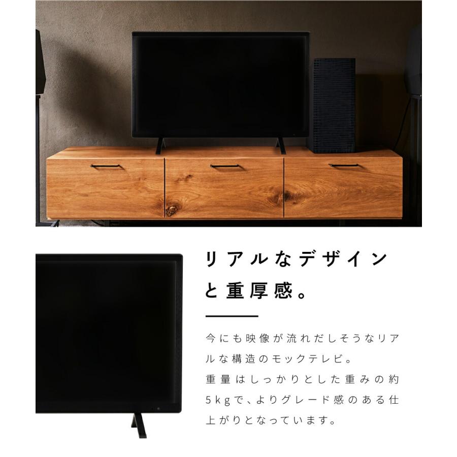東谷 ダミーテレビ 42インチ モック 飾り 展示用 撮影用 壁掛け