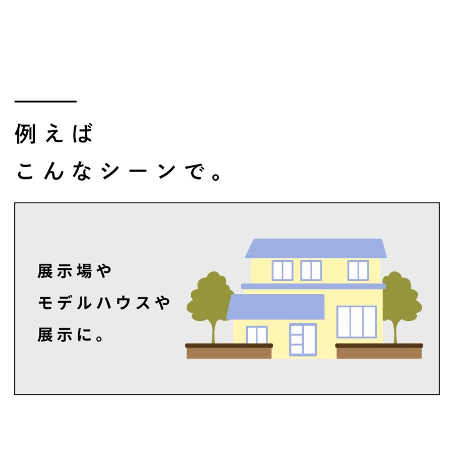 東谷 ダミーテレビ 50インチ モック テレビ 通電しない ディスプレイ