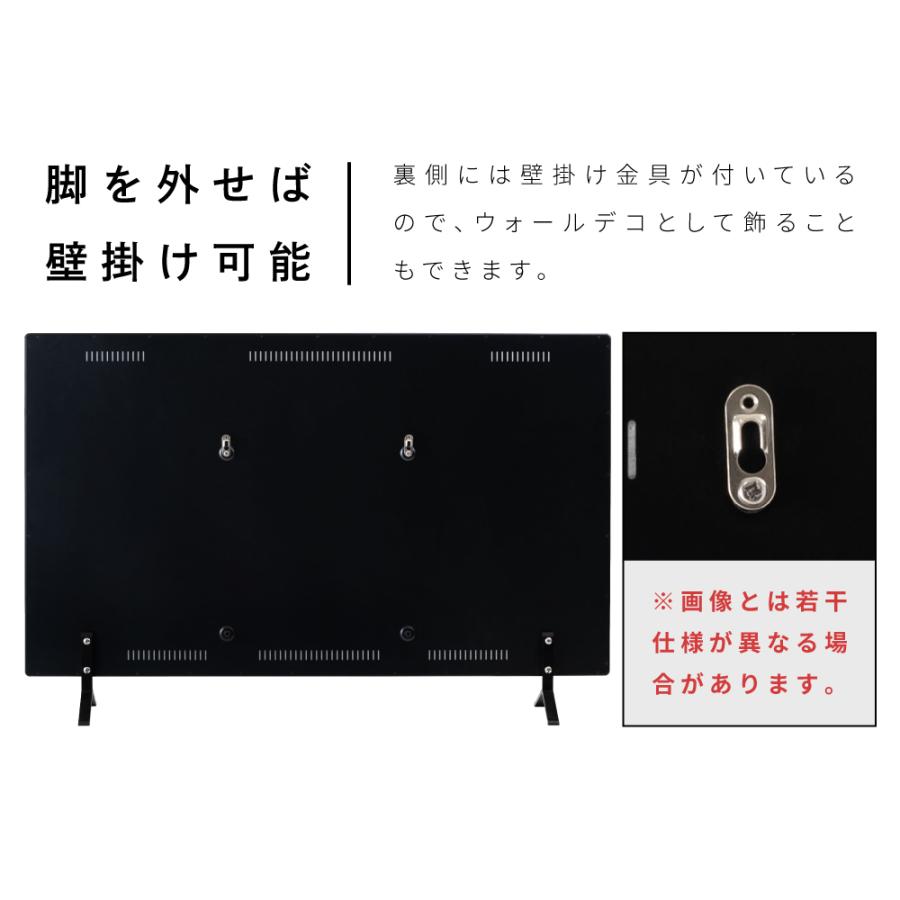 東谷 ダミーテレビ 50インチ モック テレビ 通電しない ディスプレイ