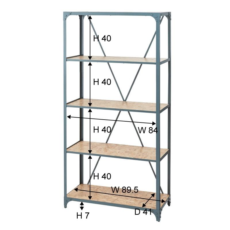 売れ筋 本棚 食器棚 オープンラック オープンシェルフ おしゃれ 4段 スチールラック 安い 人気 Dis 938 メゾンプラス Yahoo 店 通販 Yahoo ショッピング 激安特価 Dp3akb Jatengprov Go Id