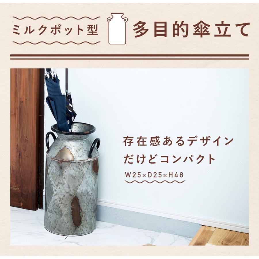 東谷 傘立て おしゃれ スリム 外置き アイアン コンパクト 東谷 傘立て おしゃれ スリム 外置き アイアン コンパクト