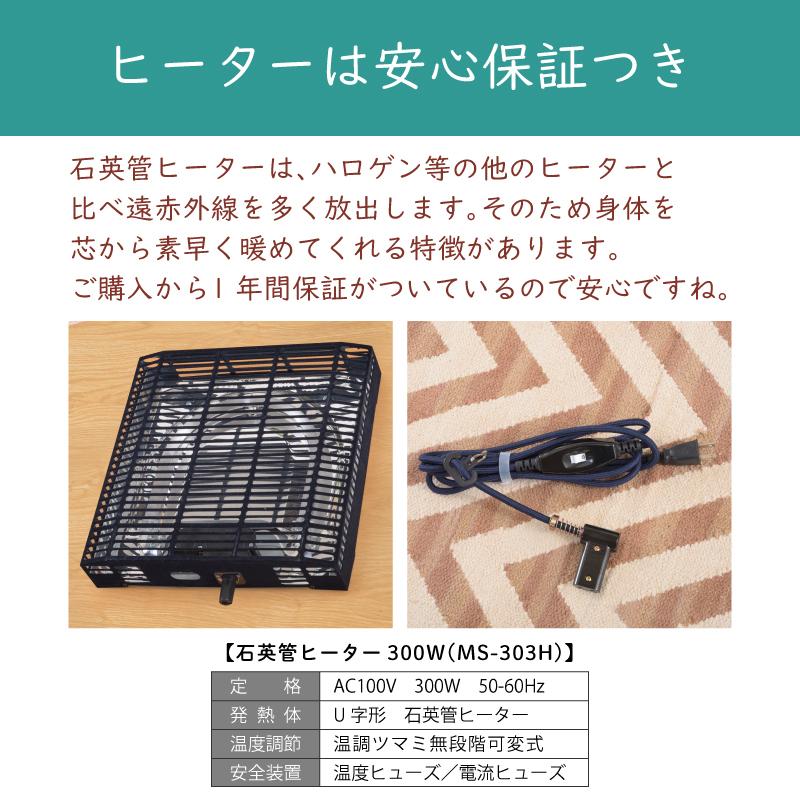 こたつ こたつテーブル テーブル 折りたたみ コタツ 90×50 ブラウン 東谷 こたつ テーブル 長方形 おしゃれ 90×50 木製 コタツ 折りたたみ