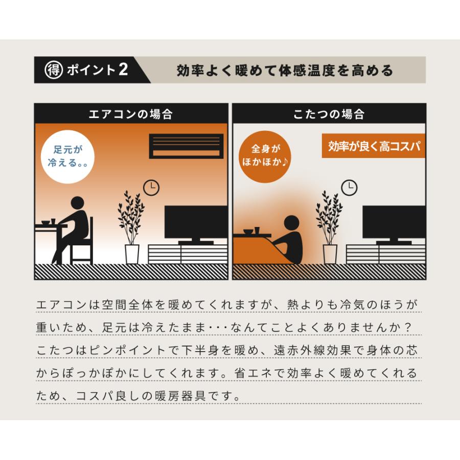 こたつ テーブル 長方形 おしゃれ 90×50 木製 コタツ 折りたたみ 折り畳み リビング コンパクト オーク ウォルナット センターテーブル ナチュラル ブラウン | 東谷 | 11