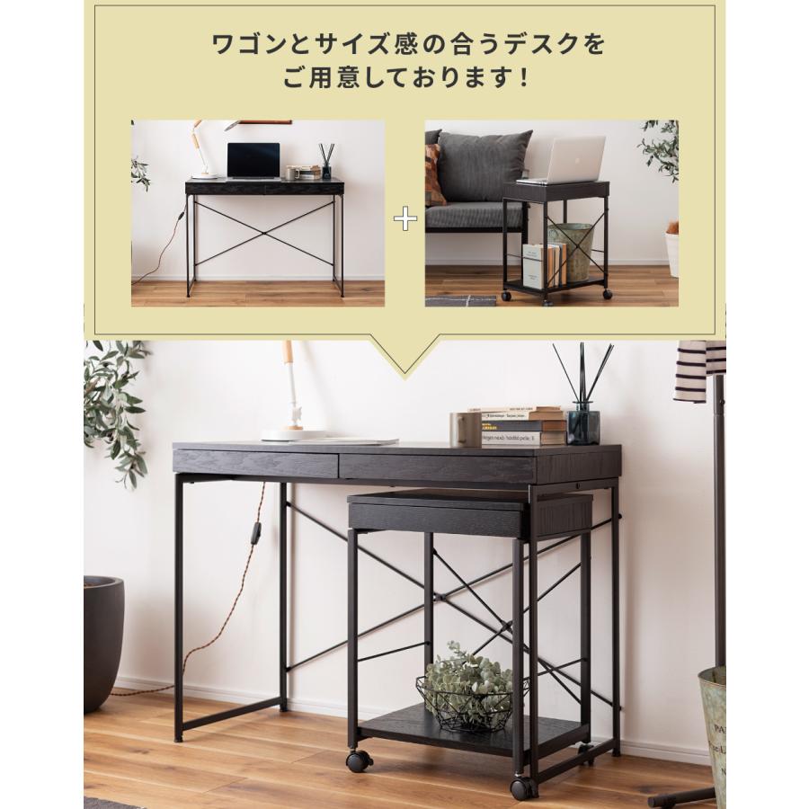 東谷 ワゴン デスク用ワゴン 脇机 サイドテーブル ナイト