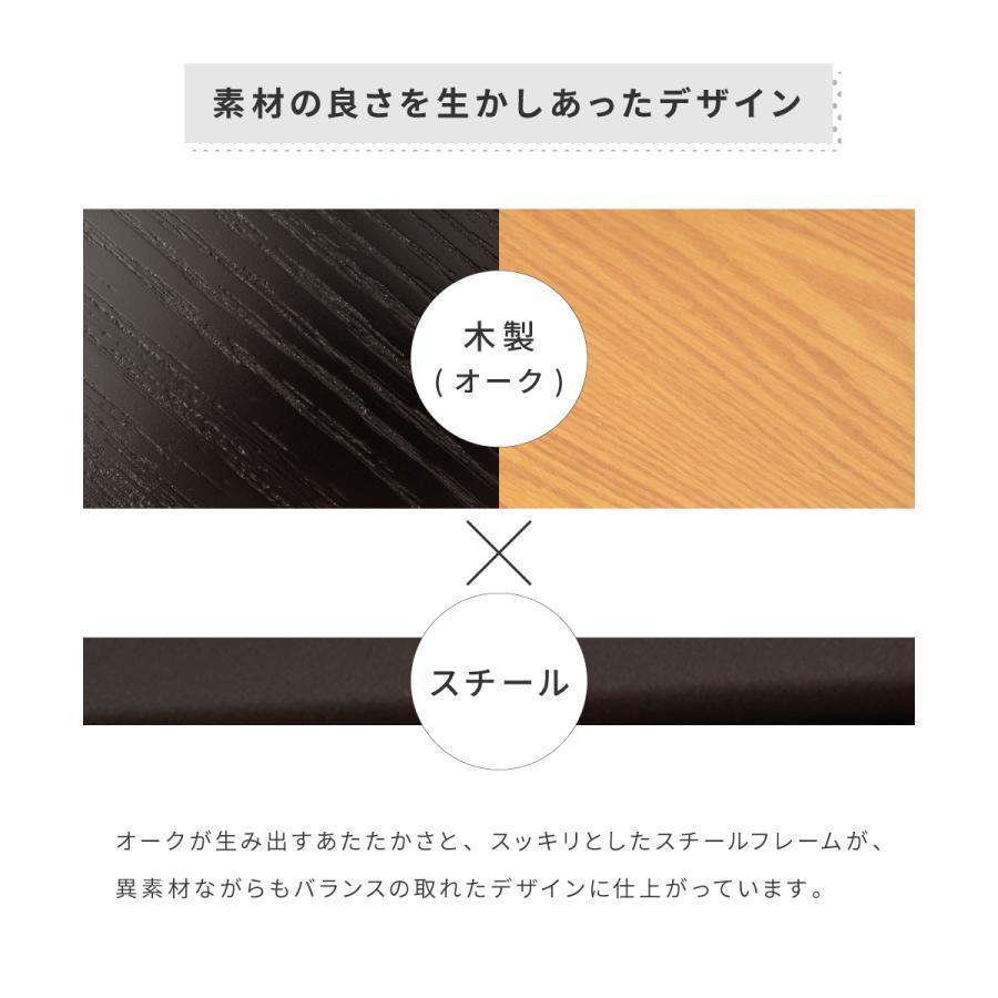 ワゴン デスク用ワゴン 脇机 サイドテーブル ナイトテーブル 引き出し 収納 キャスター付き 木製 アイアン モダン シンプル デスク ブラック ナチュラル | 東谷 | 05