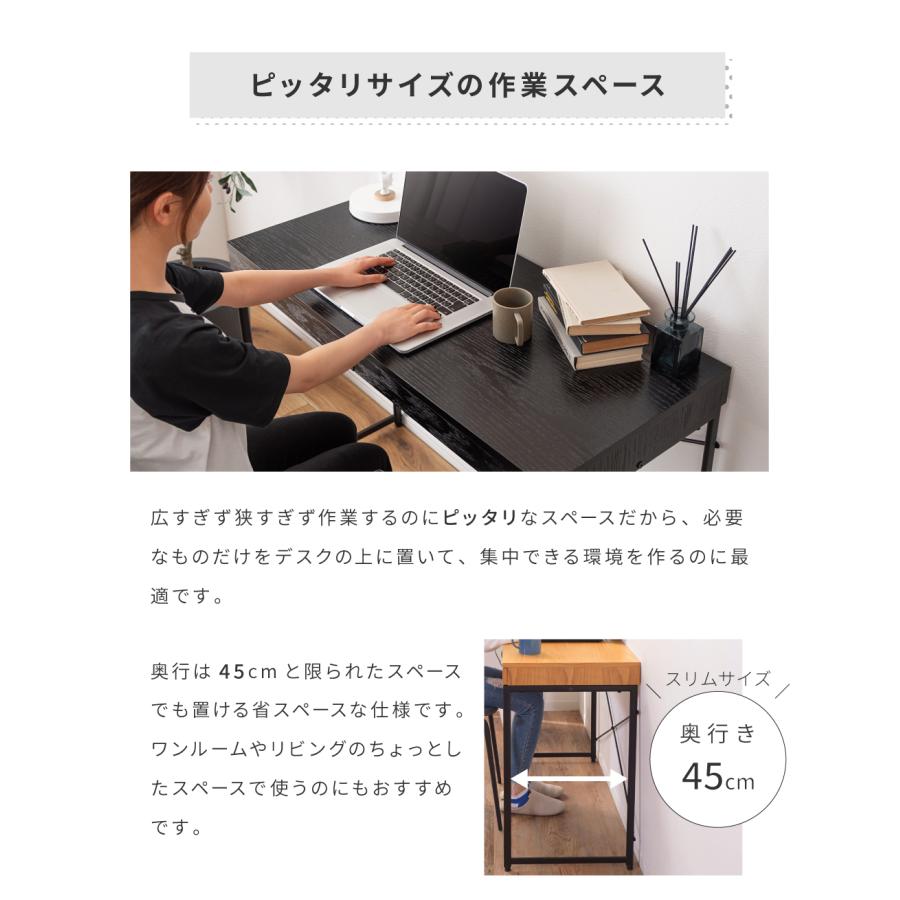 東谷 パソコンデスク 机 幅100 おしゃれ スリム コンパクト 東谷 パソコンデスク 机 幅100 おしゃれ スリム コンパクト