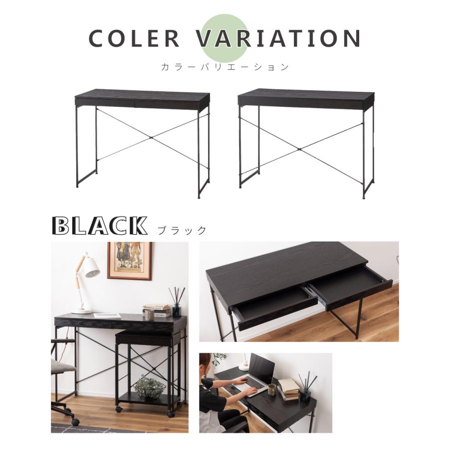 東谷 パソコンデスク 机 幅100 おしゃれ スリム コンパクト