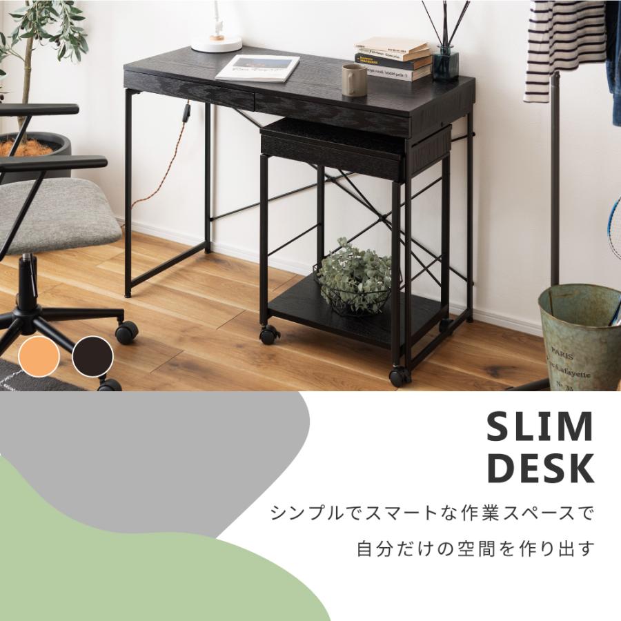 ブラック木製パソコンデスク 東谷 パソコンデスク 机 幅100 おしゃれ スリム コンパクト
