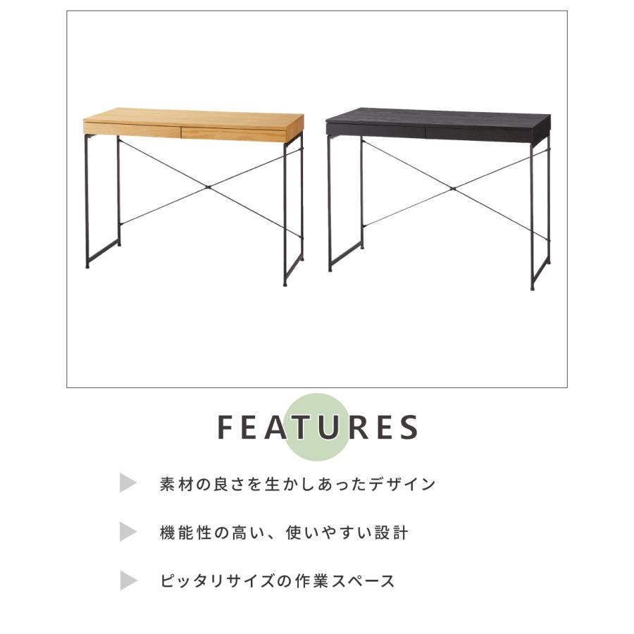 東谷 パソコンデスク 机 幅100 おしゃれ スリム コンパクト アイアン