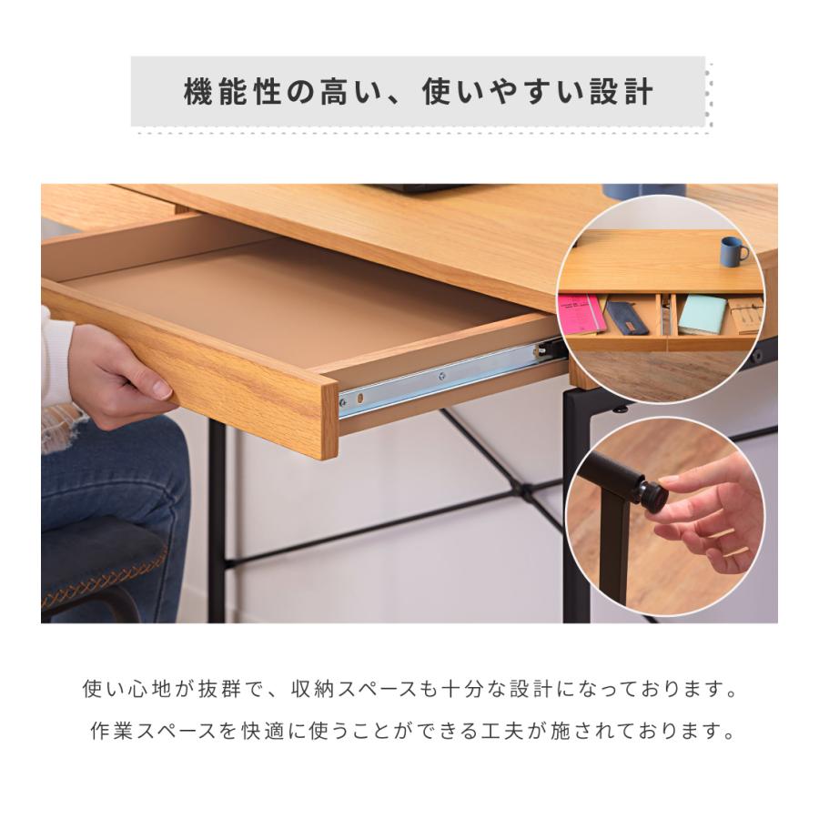 【極美品】木製デスク　木製テーブル　作業机　事務机　ブラウン プラン木製デスク W800×D600 ウォルナット×ウォルナット脚 引出