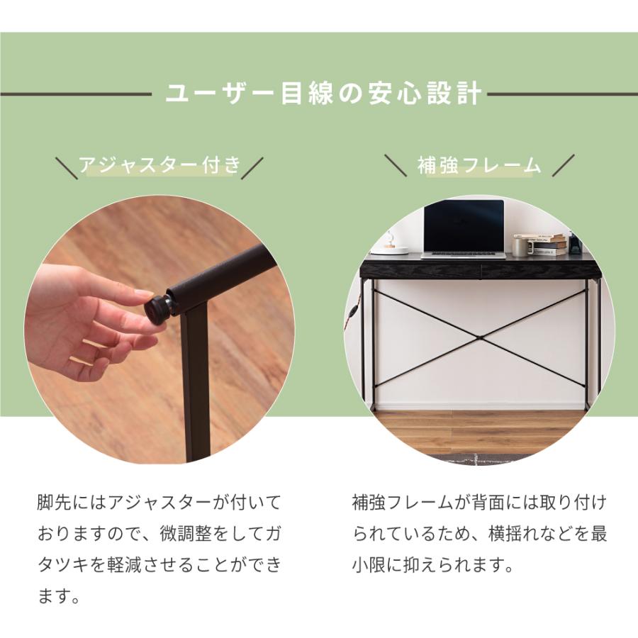 パソコンデスク 机 幅100 おしゃれ  スリム コンパクト アイアン 黒 木製 木目 収納 引き出し 作業机 シンプル テレワーク 在宅ワーク ブラック ナチュラル | 東谷 | 08
