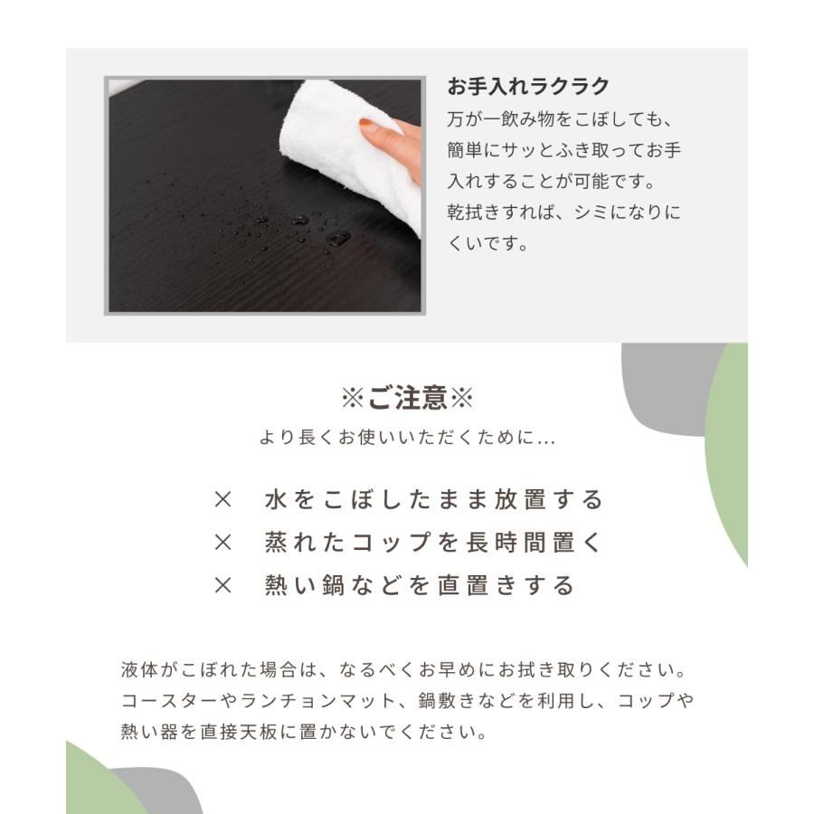 パソコンデスク 机 幅100 おしゃれ  スリム コンパクト アイアン 黒 木製 木目 収納 引き出し 作業机 シンプル テレワーク 在宅ワーク ブラック ナチュラル | 東谷 | 10