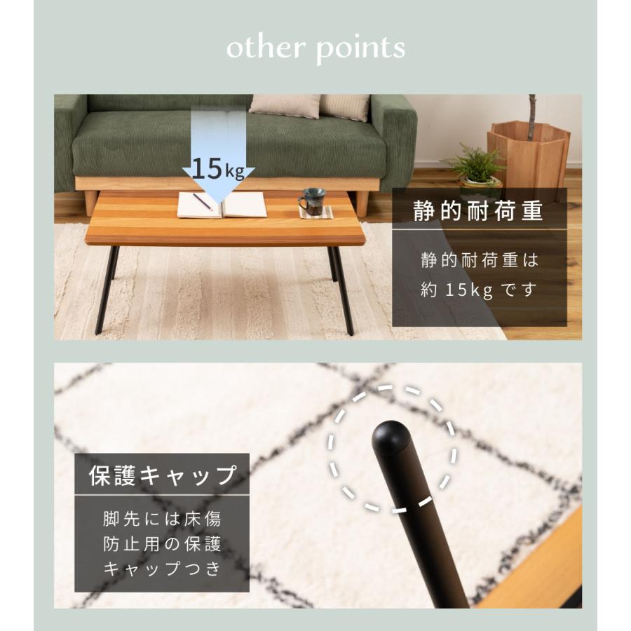 東谷 ローテーブル テーブル 折りたたみテーブル センター