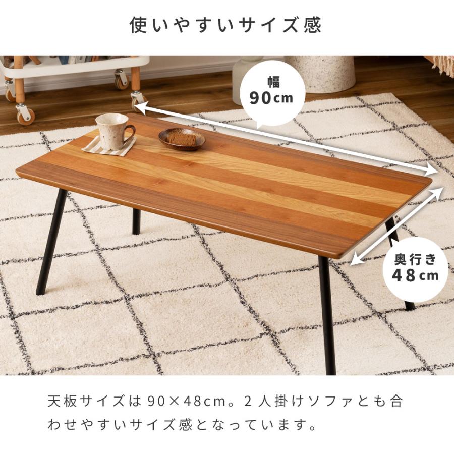東谷 ローテーブル テーブル 折りたたみテーブル センター