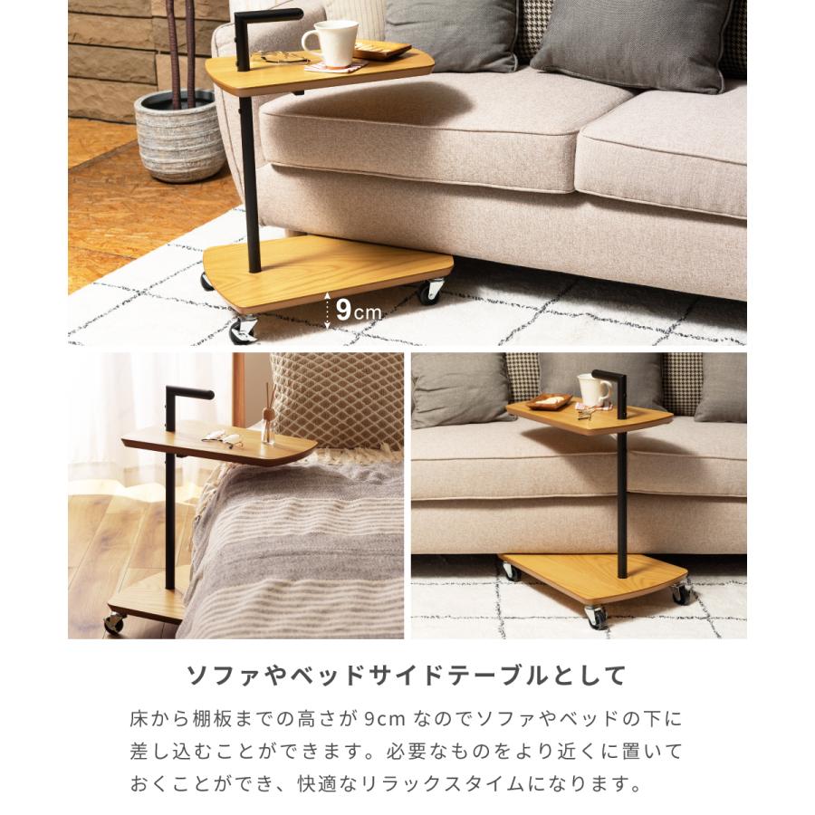 東谷 サイドテーブル ベッドサイドテーブル ナイトテーブル スリム