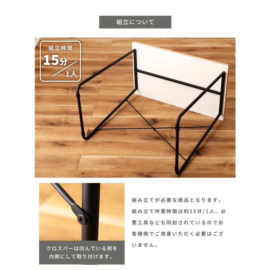 東谷 デスク 机 テーブル つくえ シンプル おしゃれ モノトーン