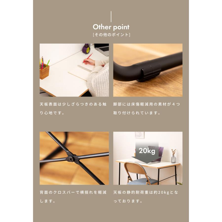 ①未使用★東谷 サイドテーブル ブラック TEC-84BK 机 インテリア家具 商品詳細｜卸・仕入れ・ドロップシッピングの ESSENCE MALL エッセンス