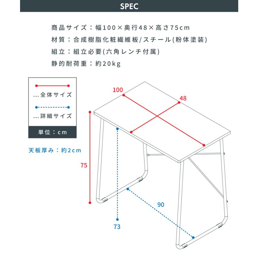 東谷 デスク 机 テーブル つくえ シンプル おしゃれ モノトーン