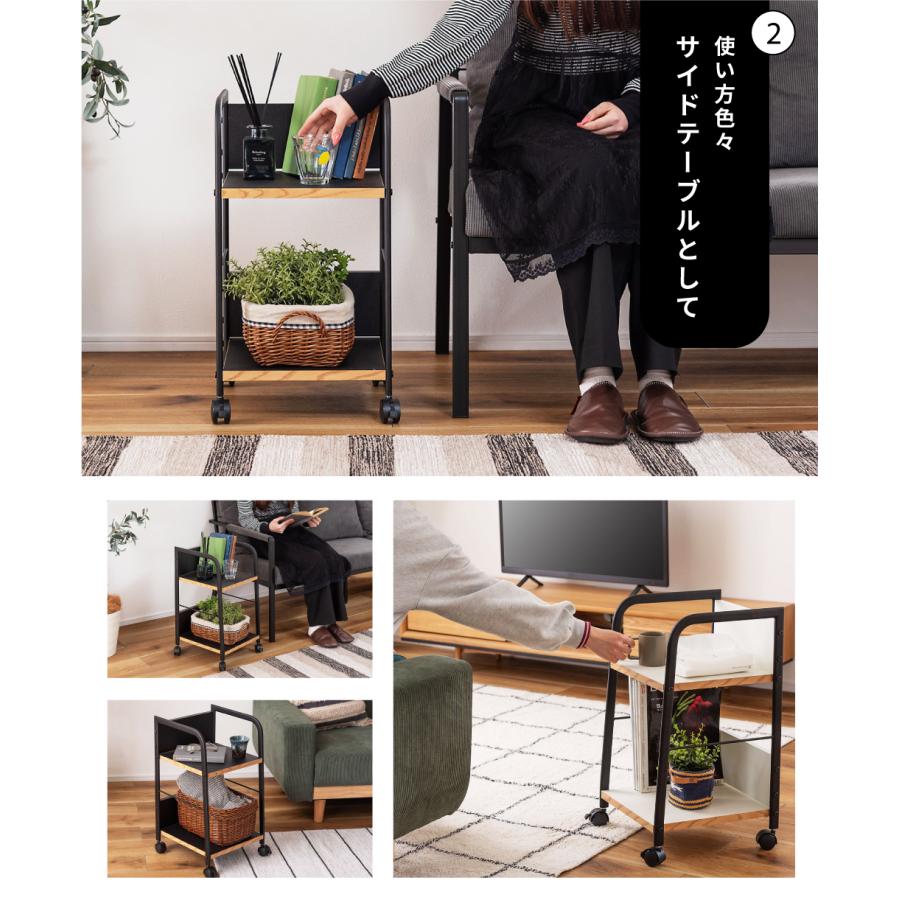 ワゴン デスクワゴン マルチワゴン サイドテーブル ナイトテーブル 引き出し 収納 キャスター付き 黒 おしゃれ  スチール 木製 スタイリッシュ インダストリアル | 東谷 | 16