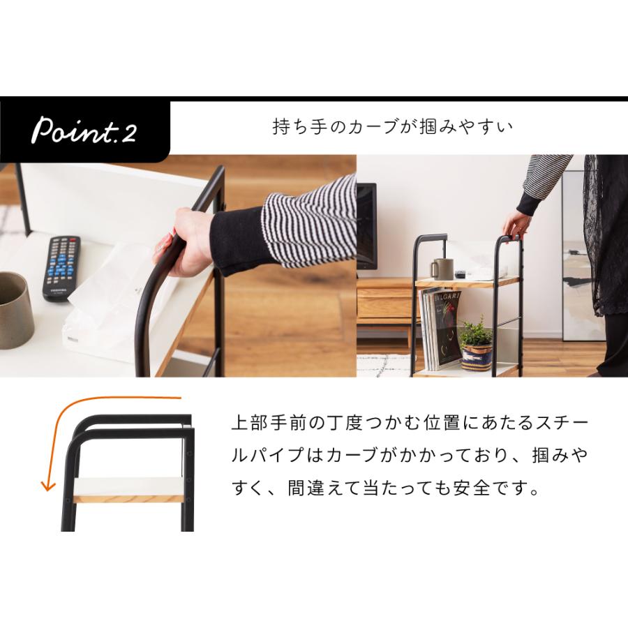 ワゴン デスクワゴン マルチワゴン サイドテーブル ナイトテーブル 引き出し 収納 キャスター付き 黒 おしゃれ  スチール 木製 スタイリッシュ インダストリアル | 東谷 | 10