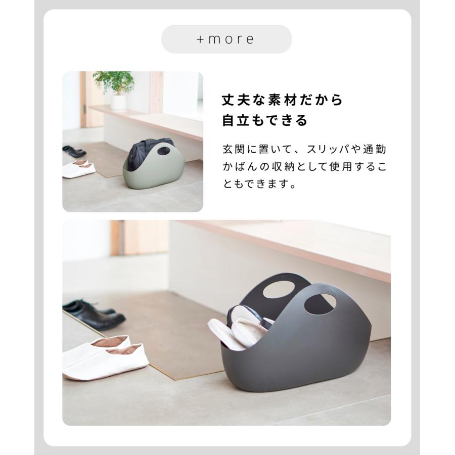 インテリアバッグ プラスチック 防水 積み重ね スタッキング 大きめ 書類バッグ 自立 軽い ポリエチレン 持ち運び アウトドア 敬老の日 ギフト プレゼント | 東谷 | 10