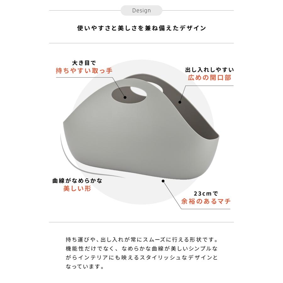 インテリアバッグ プラスチック 防水 積み重ね スタッキング 大きめ 書類バッグ 自立 軽い ポリエチレン 持ち運び アウトドア 敬老の日 ギフト プレゼント | 東谷 | 03