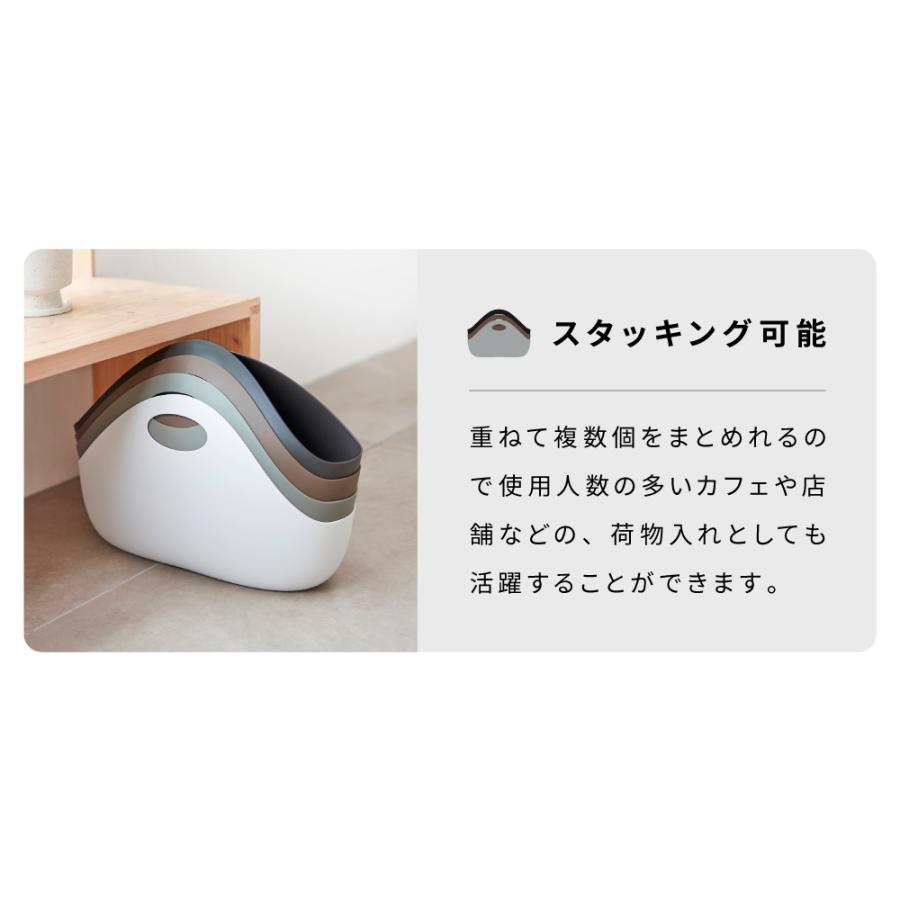 インテリアバッグ プラスチック 防水 積み重ね スタッキング 大きめ 書類バッグ 自立 軽い ポリエチレン 持ち運び アウトドア 敬老の日 ギフト プレゼント | 東谷 | 04
