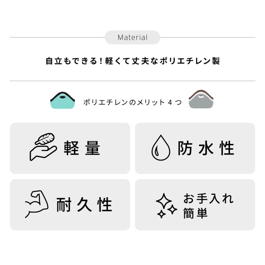 インテリアバッグ プラスチック 防水 積み重ね スタッキング 大きめ 書類バッグ 自立 軽い ポリエチレン 持ち運び アウトドア 敬老の日 ギフト プレゼント | 東谷 | 05