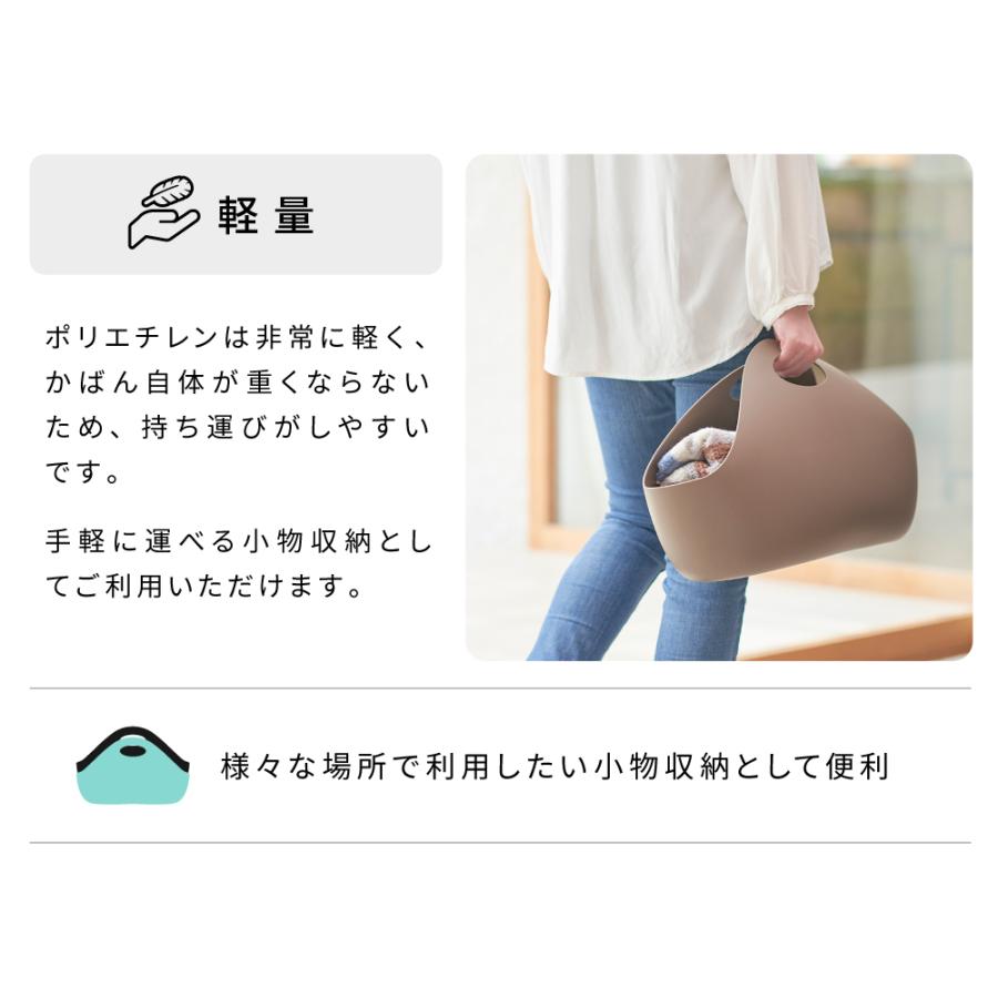 インテリアバッグ プラスチック 防水 積み重ね スタッキング 大きめ 書類バッグ 自立 軽い ポリエチレン 持ち運び アウトドア 敬老の日 ギフト プレゼント | 東谷 | 06