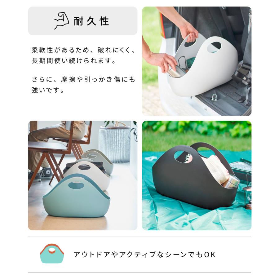 インテリアバッグ プラスチック 防水 積み重ね スタッキング 大きめ 書類バッグ 自立 軽い ポリエチレン 持ち運び アウトドア 敬老の日 ギフト プレゼント | 東谷 | 08