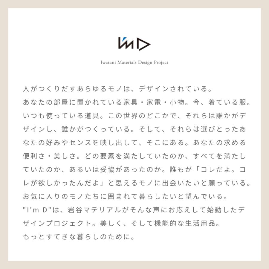 サイドテーブル おしゃれ 北欧 丸 収納 ゴミ箱 シンプル ナチュラル モダン ごみ箱 ホワイト ブラック ベージュ リビング 寝室 軽い 軽量 一人暮らし スリム | 東谷 | 05