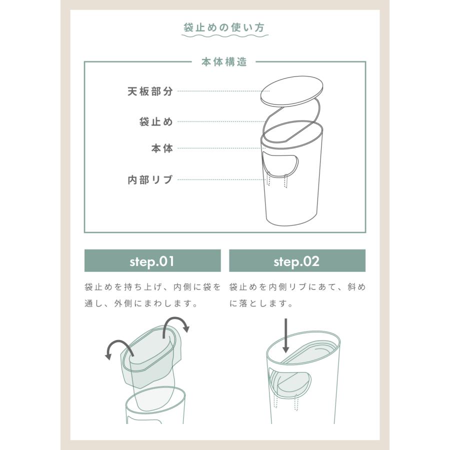 サイドテーブル おしゃれ 北欧 丸 収納 ゴミ箱 シンプル ナチュラル モダン ごみ箱 ホワイト ブラック ベージュ リビング 寝室 軽い 軽量 一人暮らし スリム | 東谷 | 12