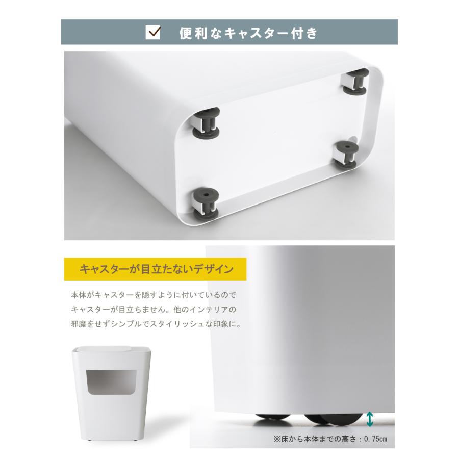 東谷 サイドテーブル おしゃれ 北欧 丸 収納 白 キャスター付き ゴミ箱