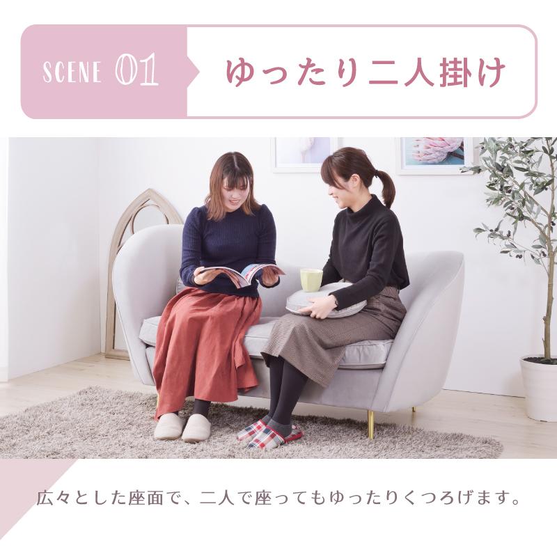 2人がけソファー　32700円相当！不二貿易　美品！クッション付き！ Amazon｜不二貿易 座椅子 ソファー 2人掛け 幅140×奥行80~120×高