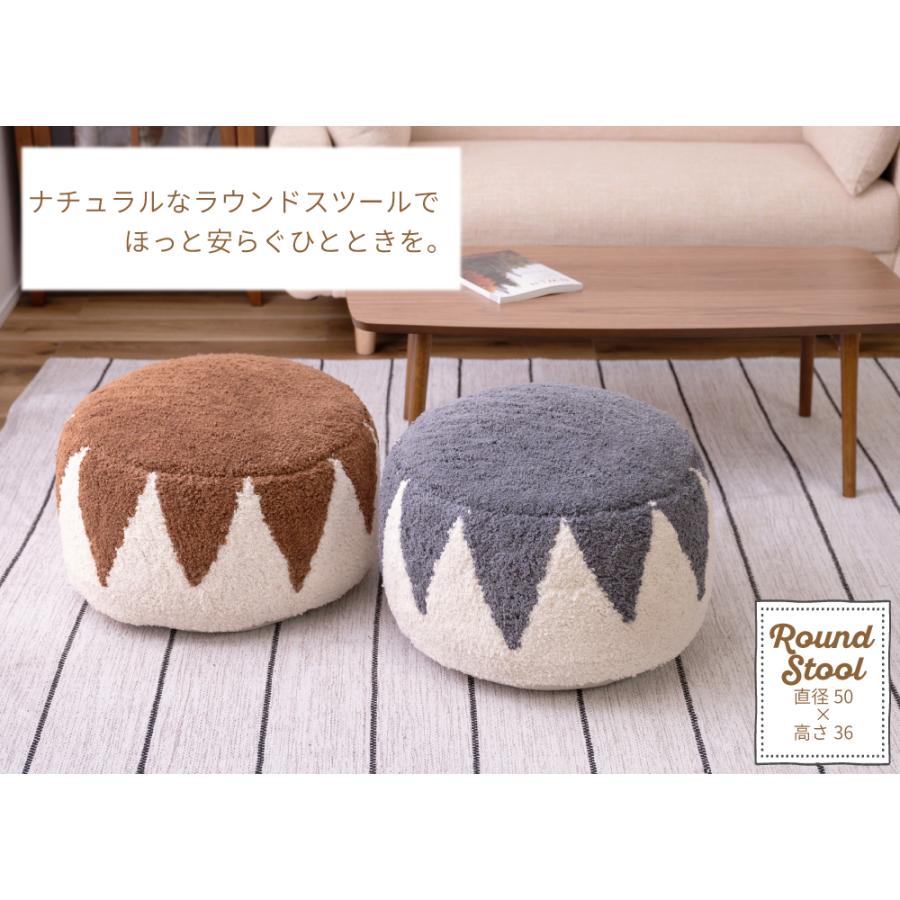 東谷 スツール オットマン 椅子 低い椅子 おしゃれ 低い 小さい椅子