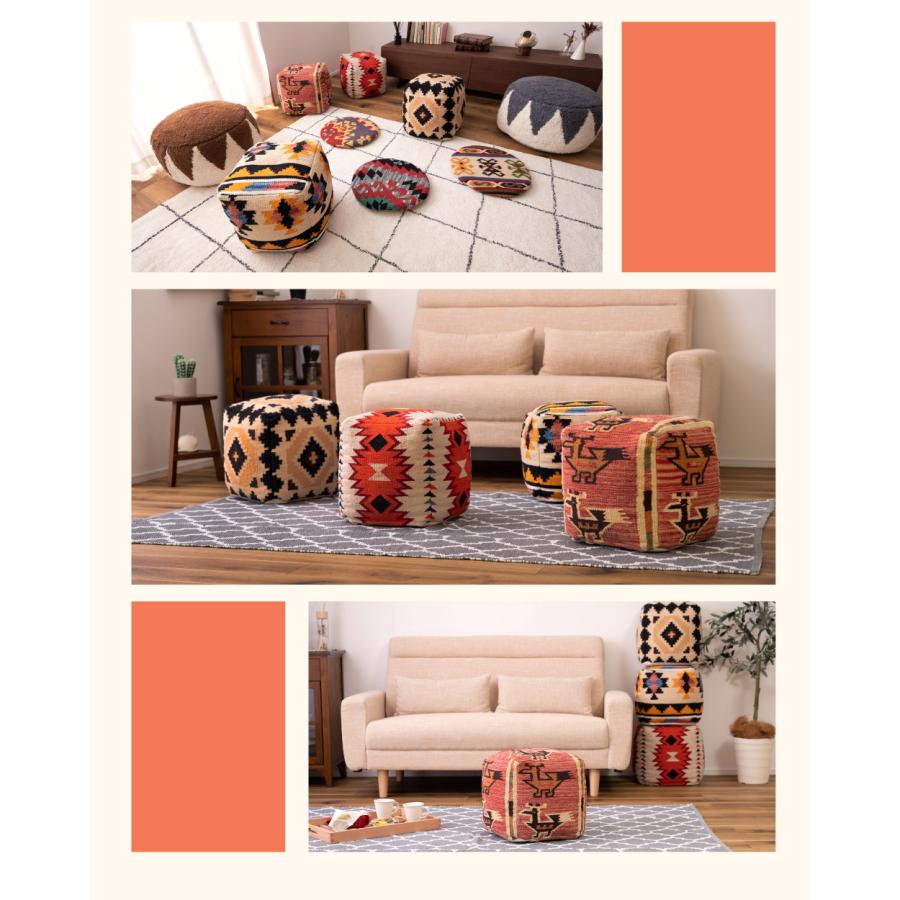 東谷 ビーズクッション クッション 小さめ コンパクト スツール