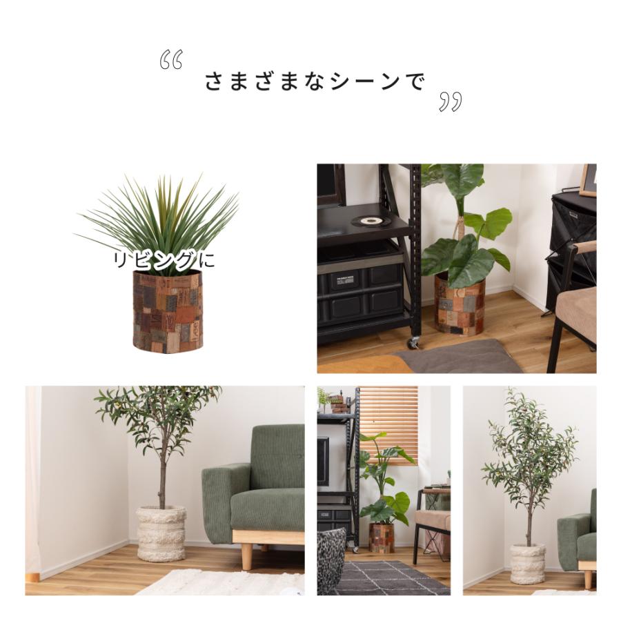 プランターカバー 鉢 植木鉢 鉢植え カバー 白 アイボリー ホワイト