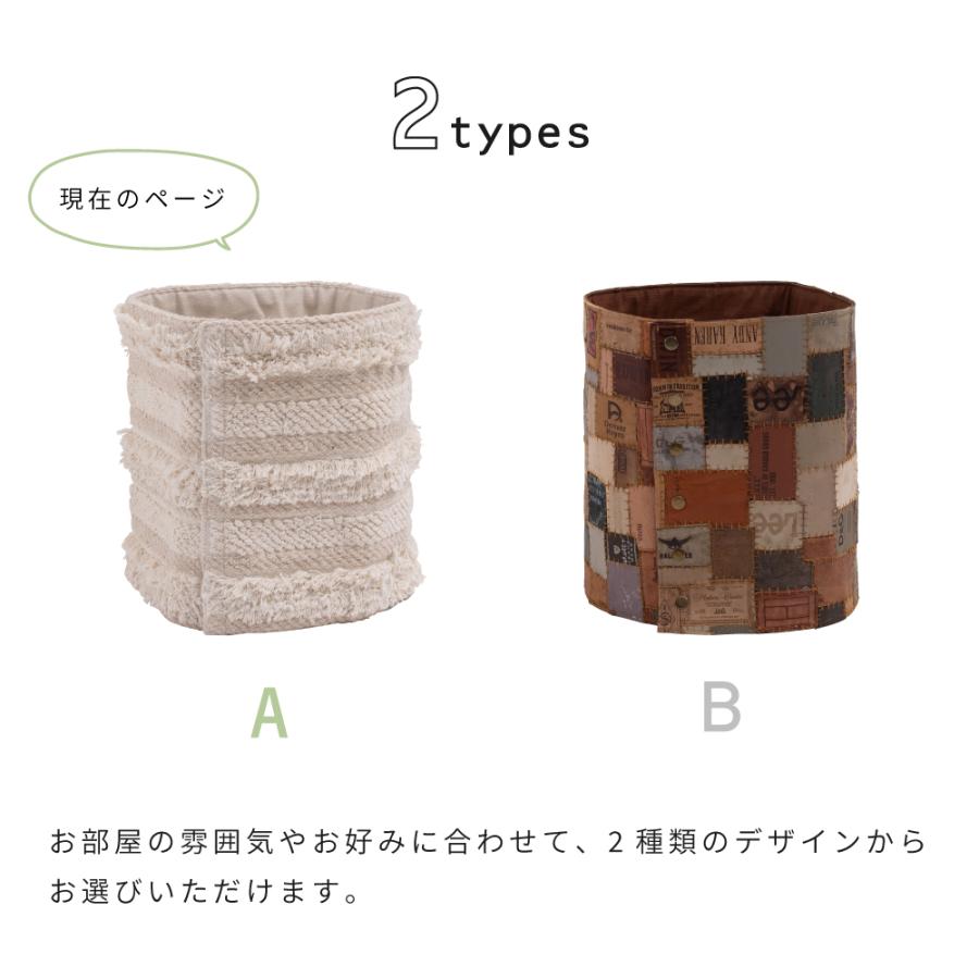 プランターカバー 鉢 植木鉢 鉢植え カバー 白 アイボリー ホワイト おしゃれ シンプル 北欧 プランター 園芸 植物 コットン 綿 敬老の日 ギフト プレゼント |  | 08