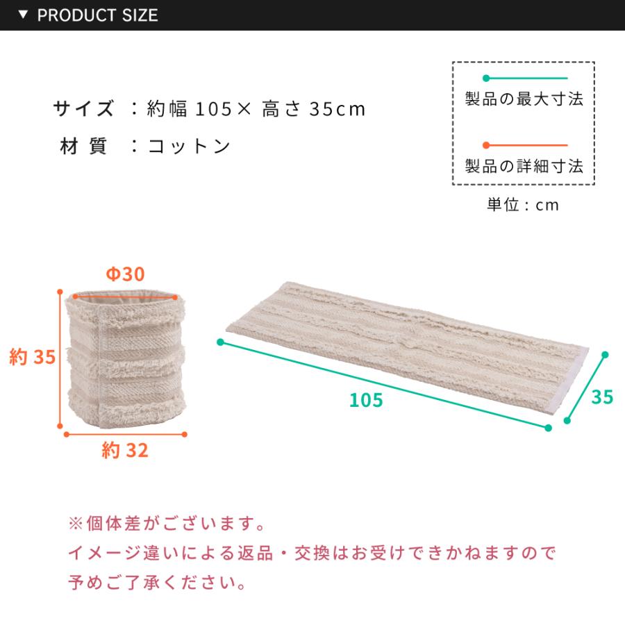 プランターカバー 鉢 植木鉢 鉢植え カバー 白 アイボリー ホワイト おしゃれ シンプル 北欧 プランター 園芸 植物 コットン 綿 敬老の日 ギフト プレゼント |  | 09