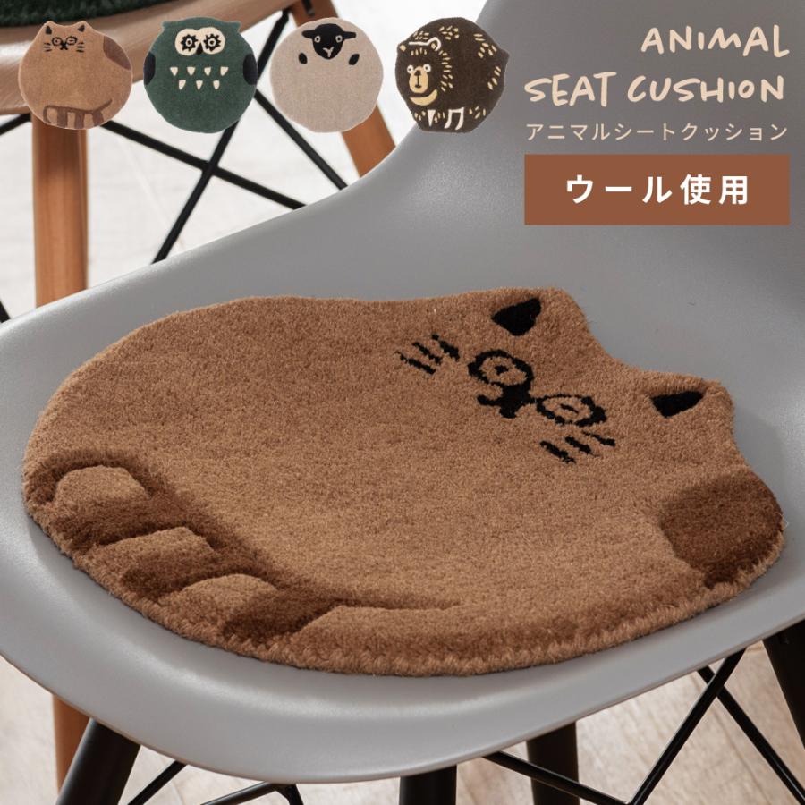 ファー素材♡動物型チェア ベージュ ファー素材♡動物型チェア ベージュ 椅子・チェア