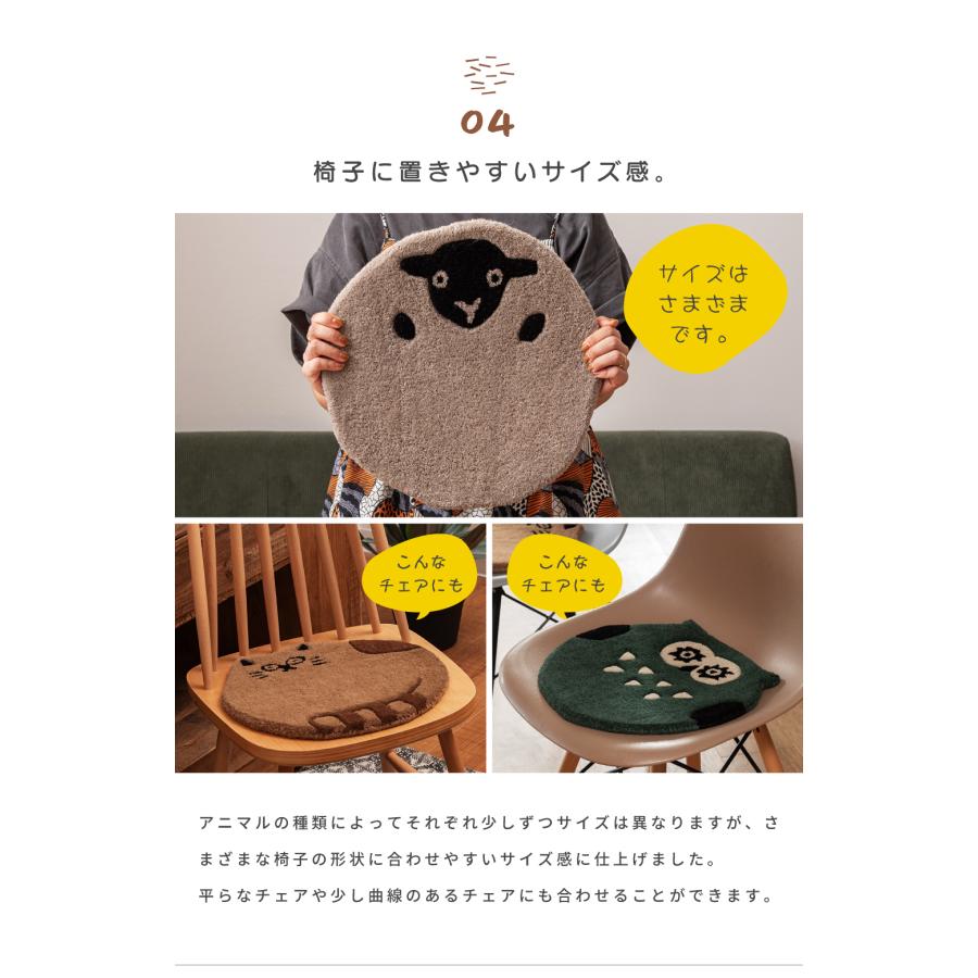 ファー素材♡動物型チェア ベージュ 楽天市場】椅子 木製 北欧 おしゃれ スツール ファー素材 動物 しっぽ