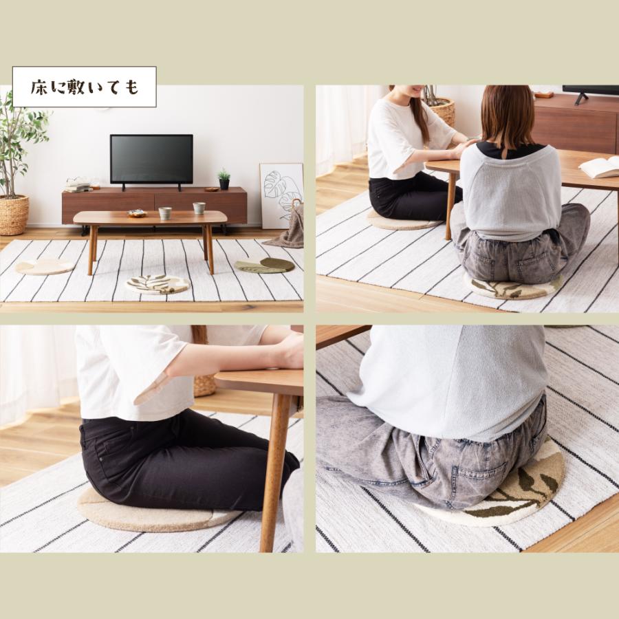 東谷 椅子用クッション おしゃれ 北欧 シートクッション チェアパッド