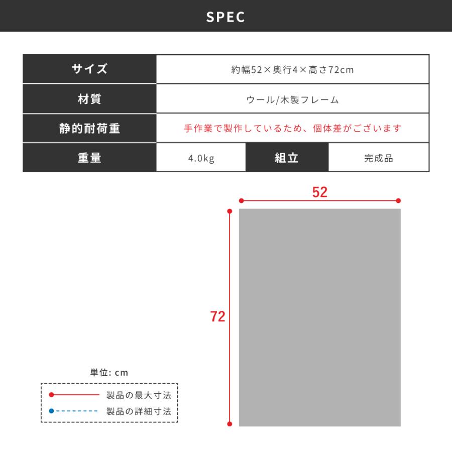東谷 ウォールアート アートボード タフティング 壁掛け 抽象的 幾何学