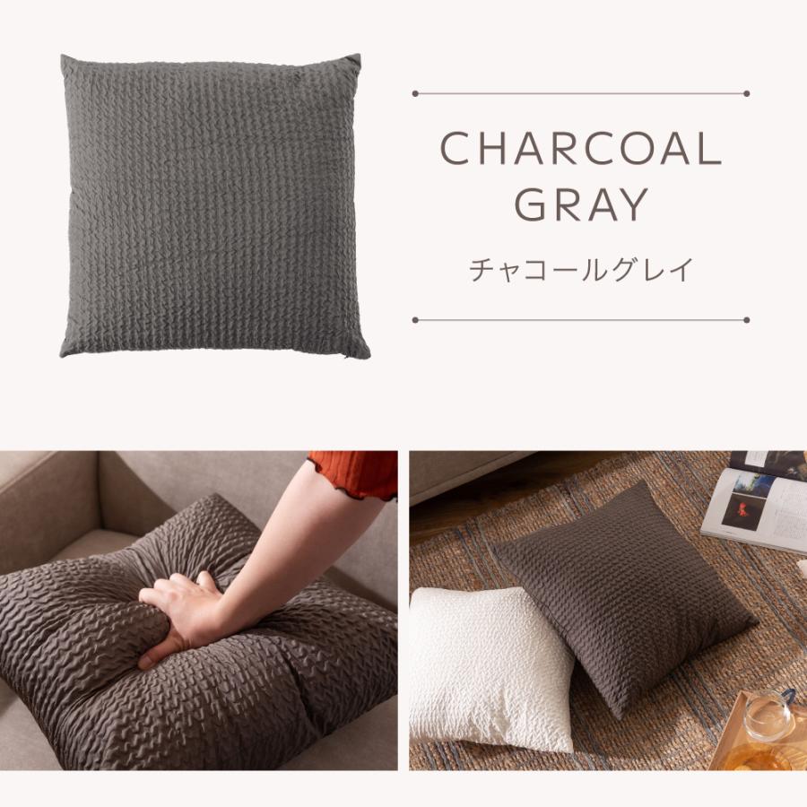 東谷 クッション 2個セット おしゃれ 45×45 フロアクッション ソファ