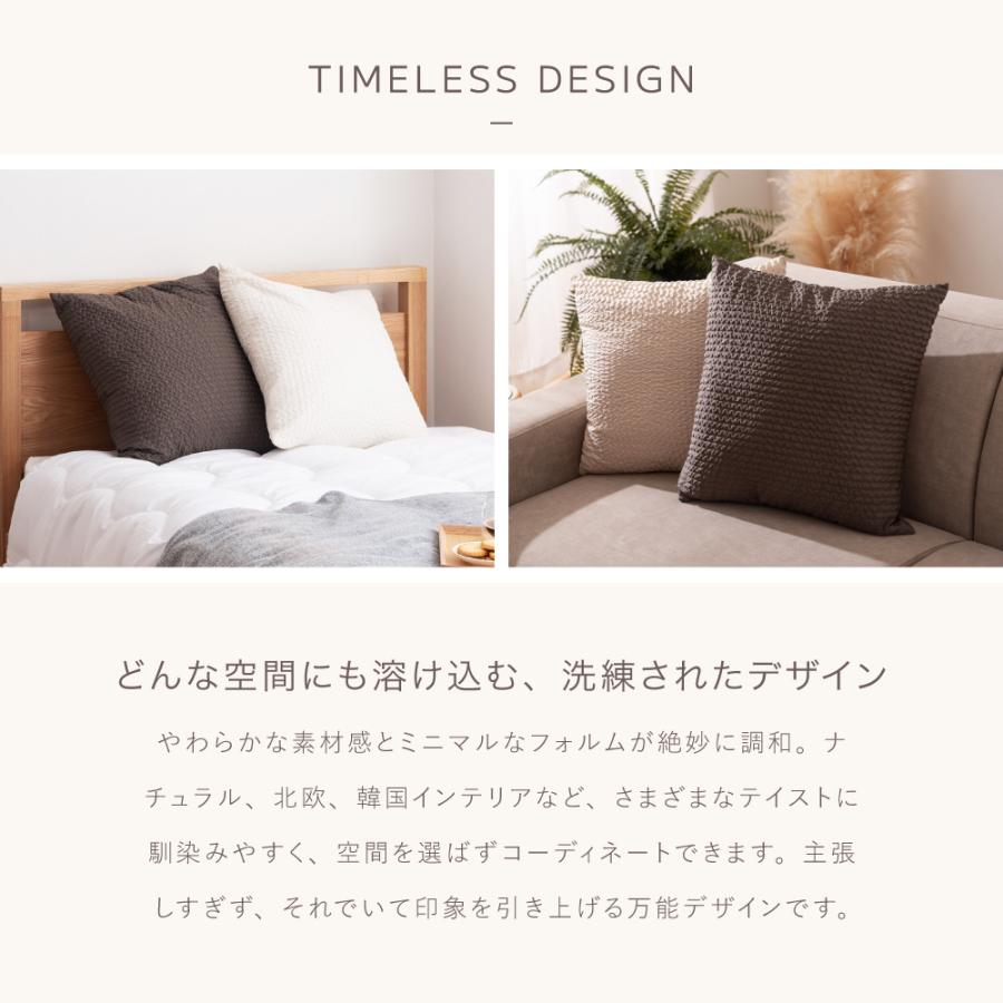 東谷 クッション 2個セット おしゃれ 45×45 フロアクッション ソファ