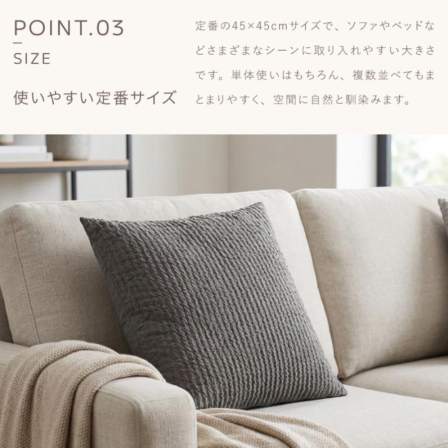 グレーの正方形クッション 2つセット 楽天市場】クッション 2個セット