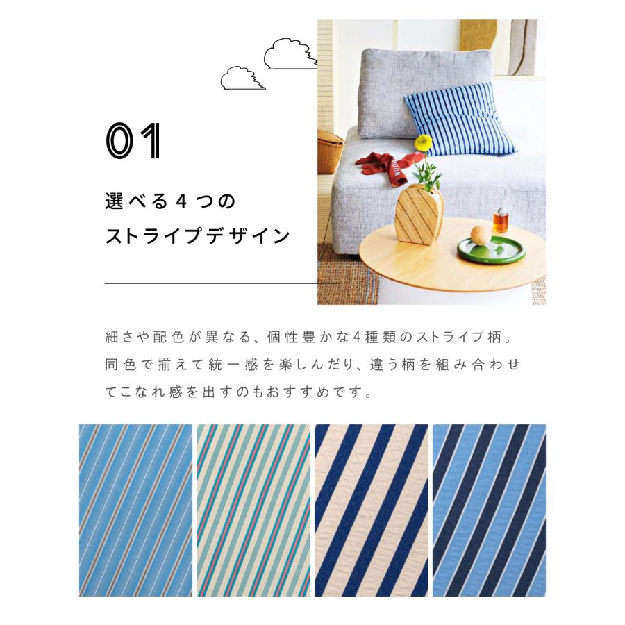 東谷 クッション おしゃれ 45×45 フロアクッション ソファークッション