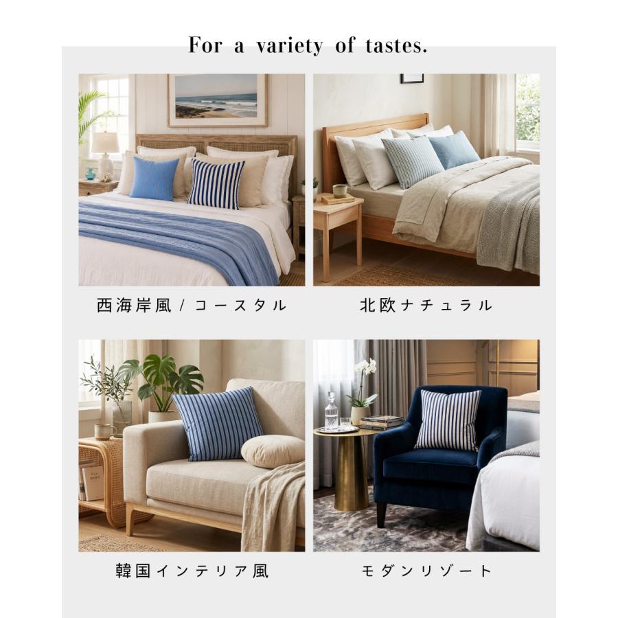 東谷 クッション おしゃれ 45×45 フロアクッション ソファークッション