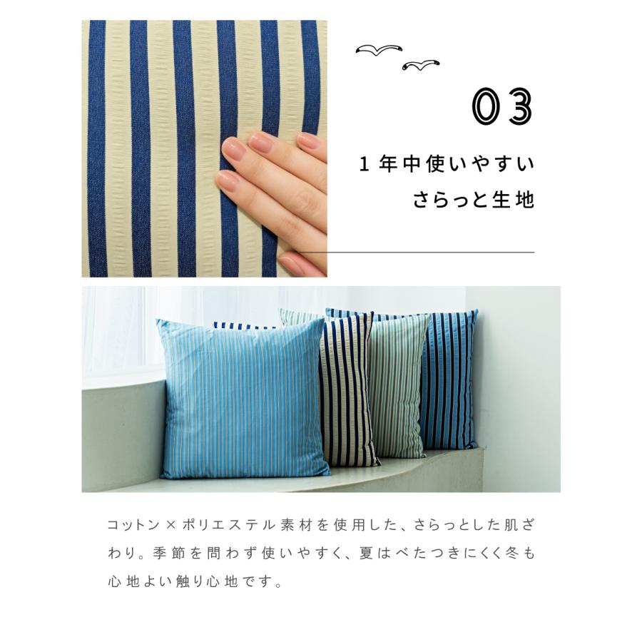 東谷 クッション おしゃれ 45×45 フロアクッション ソファークッション