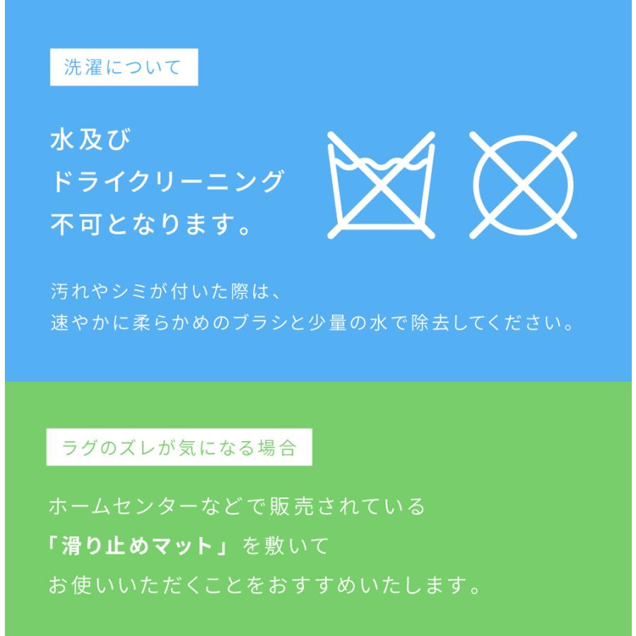 ラグ 130×190 ナチュラル 麻 コットン 綿 柄 自然 天然素材 リゾート アジアン 北欧 モダン シンプル おしゃれ リビング カーペット 敷物 マット 寝室 夏 | 東谷 | 13